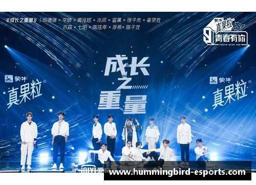 九零后体育明星的巅峰之路：从成长到世界舞台的精彩瞬间